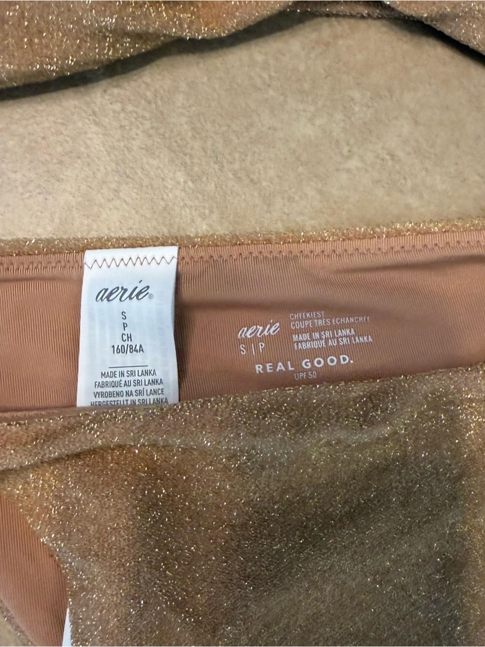 Aerie gold swimsuit - Picture 2 of 4